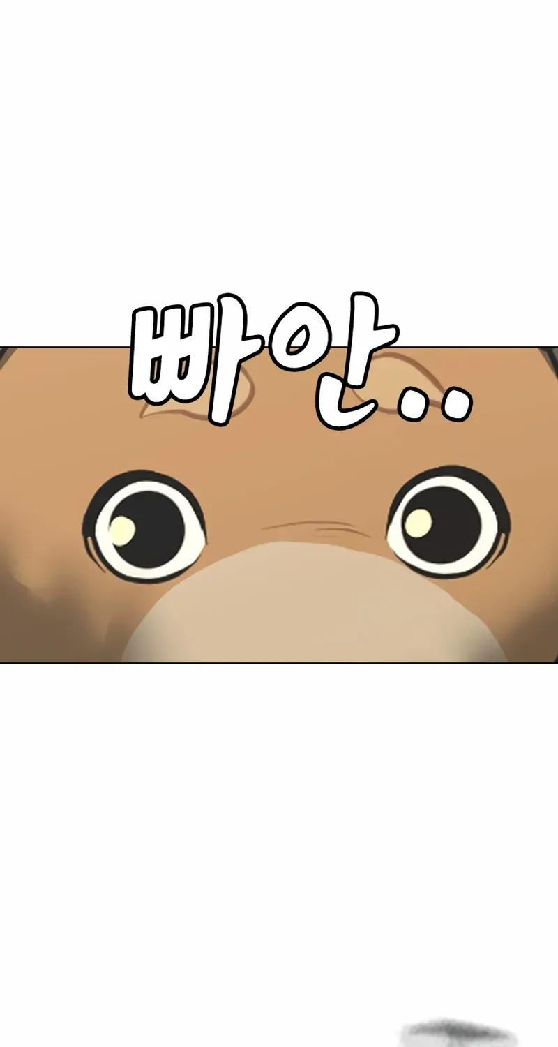 Read Reality Quest chapter 168 image 110 on Lezhin