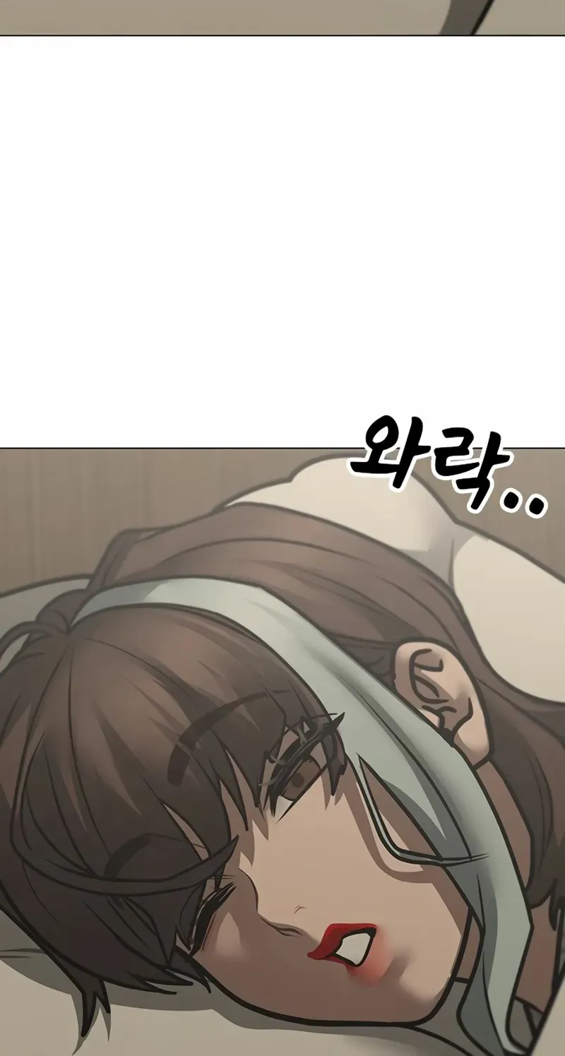 Read Reality Quest chapter 168 image 21 on Lezhin