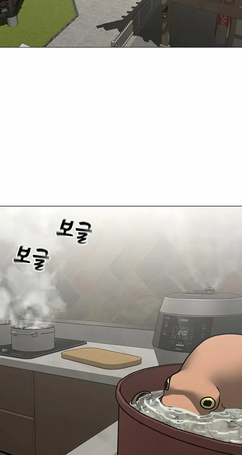 Read Reality Quest chapter 168 image 3 on Lezhin