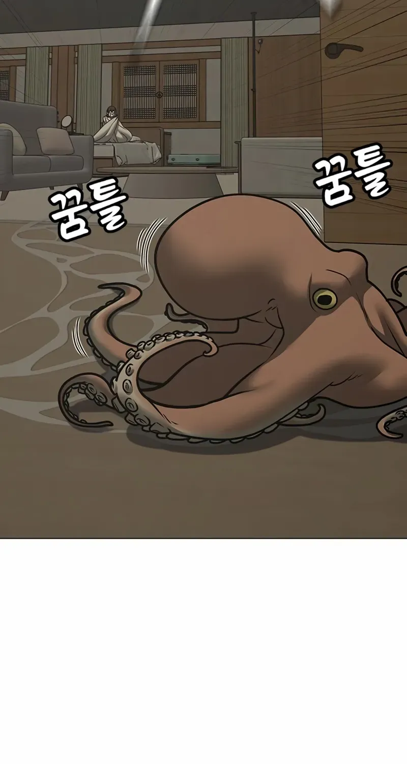 Read Reality Quest chapter 168 image 30 on Lezhin