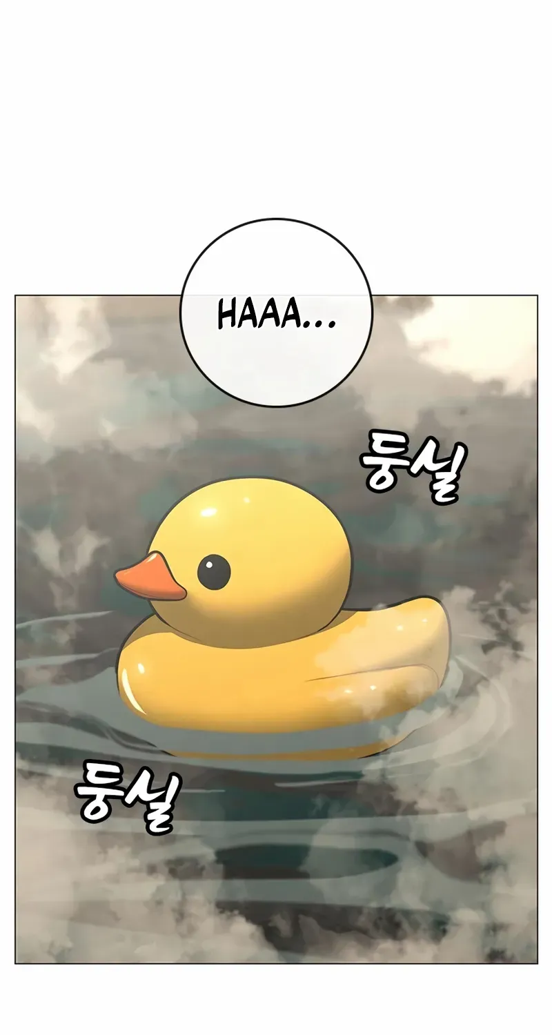 Read Reality Quest chapter 168 image 32 on Lezhin