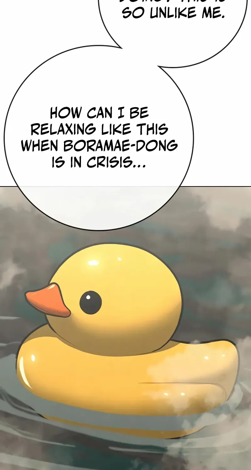 Read Reality Quest chapter 168 image 39 on Lezhin