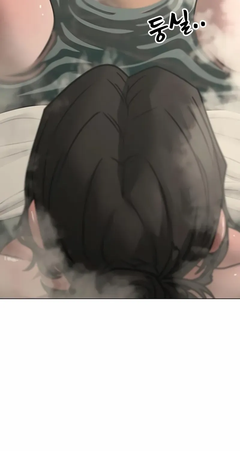 Read Reality Quest chapter 168 image 41 on Lezhin