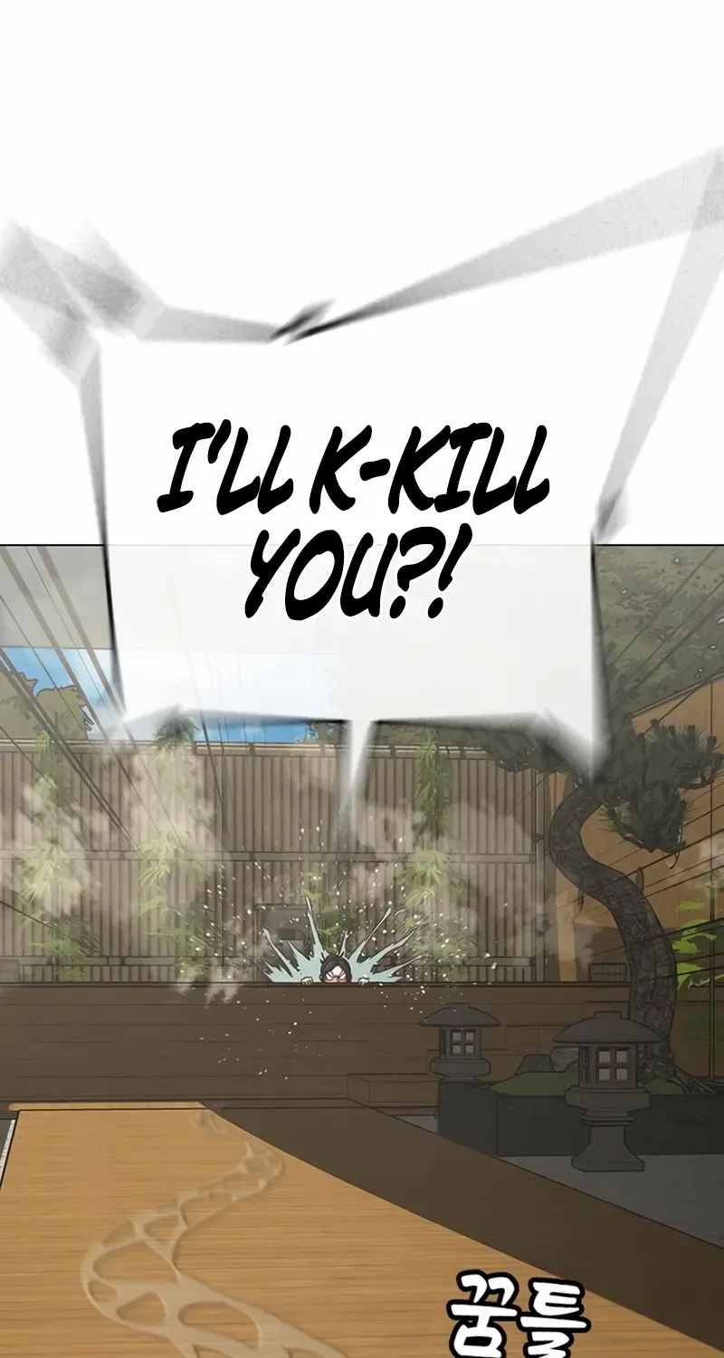 Read Reality Quest chapter 168 image 47 on Lezhin