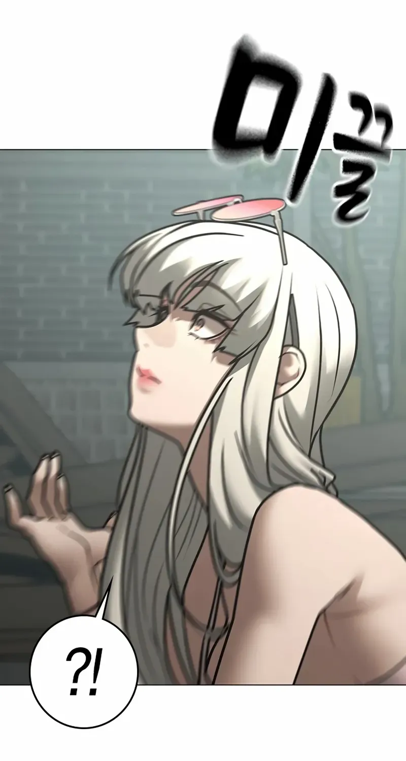 Read Reality Quest chapter 168 image 55 on Lezhin