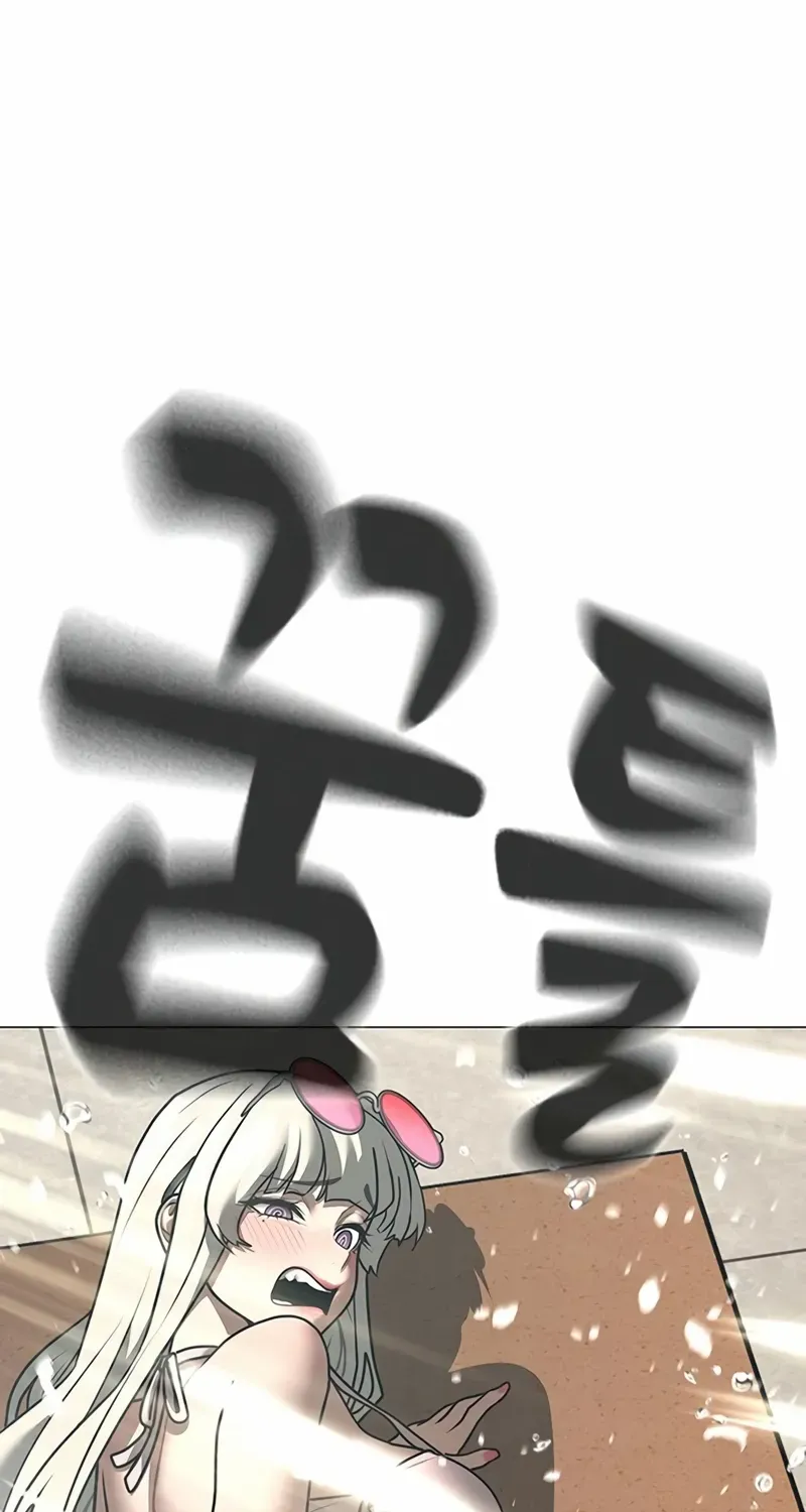 Read Reality Quest chapter 168 image 63 on Lezhin
