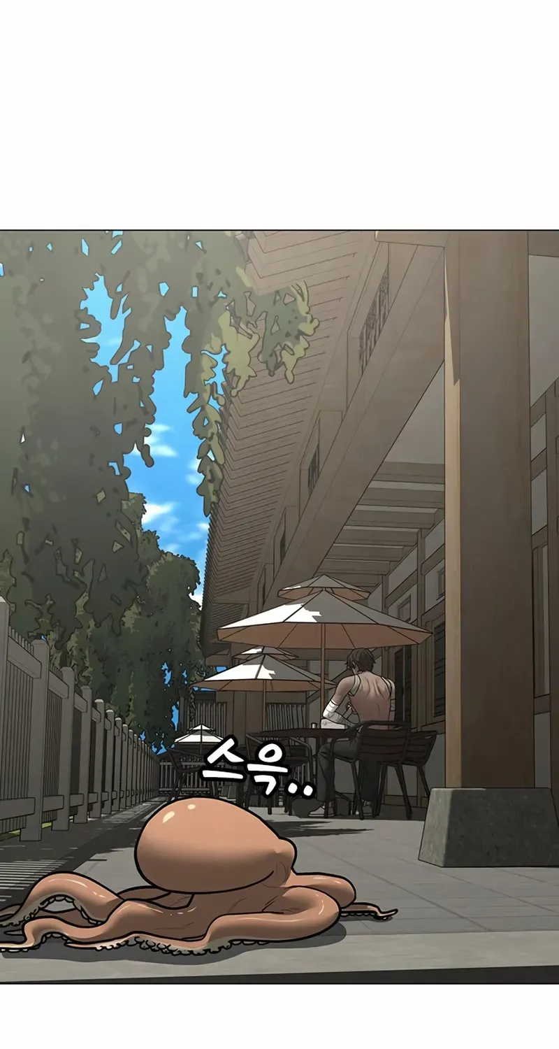 Read Reality Quest chapter 168 image 72 on Lezhin