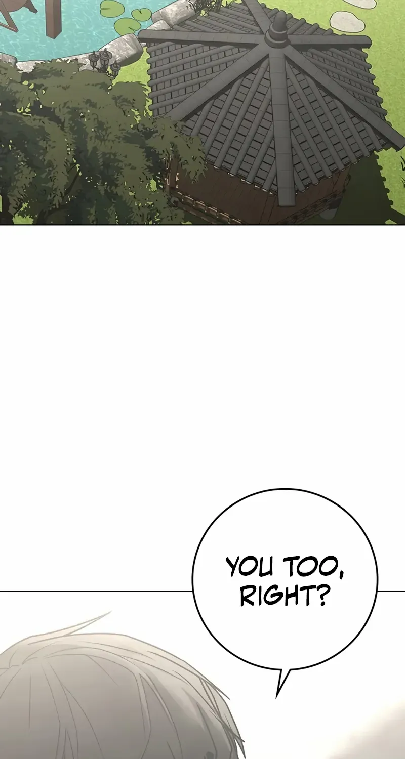 Read Reality Quest chapter 168 image 86 on Lezhin