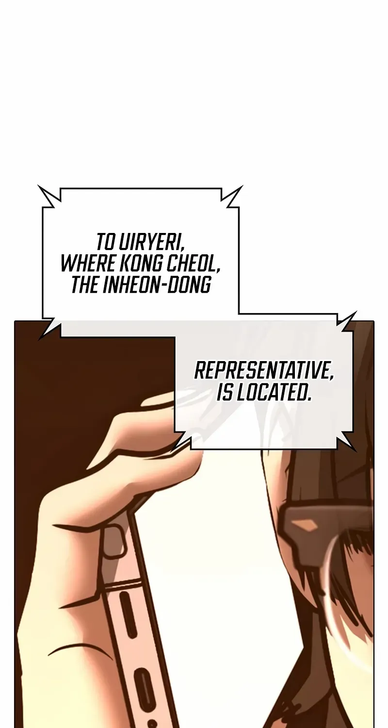 Read Reality Quest chapter 169 image 111 on Lezhin