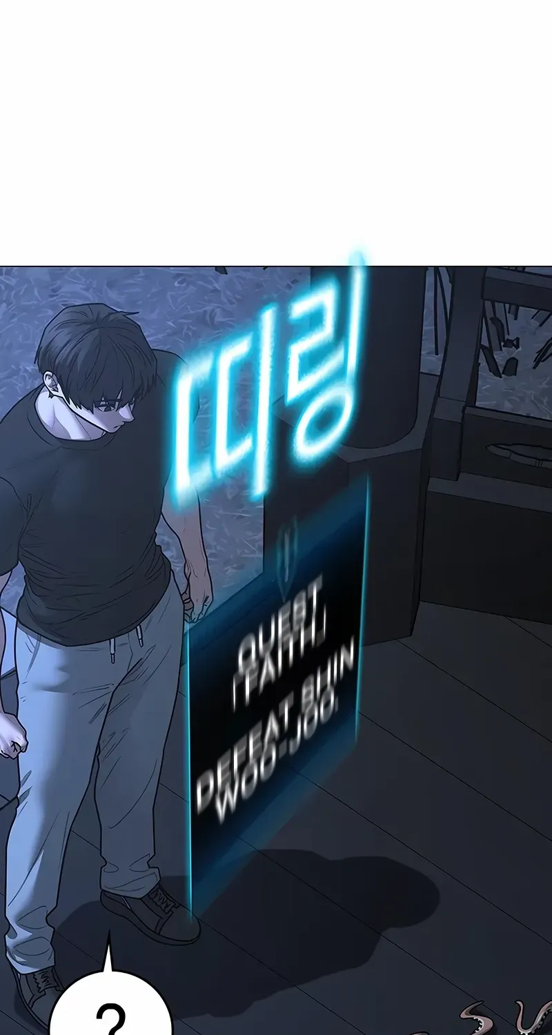 Read Reality Quest chapter 169 image 138 on Lezhin