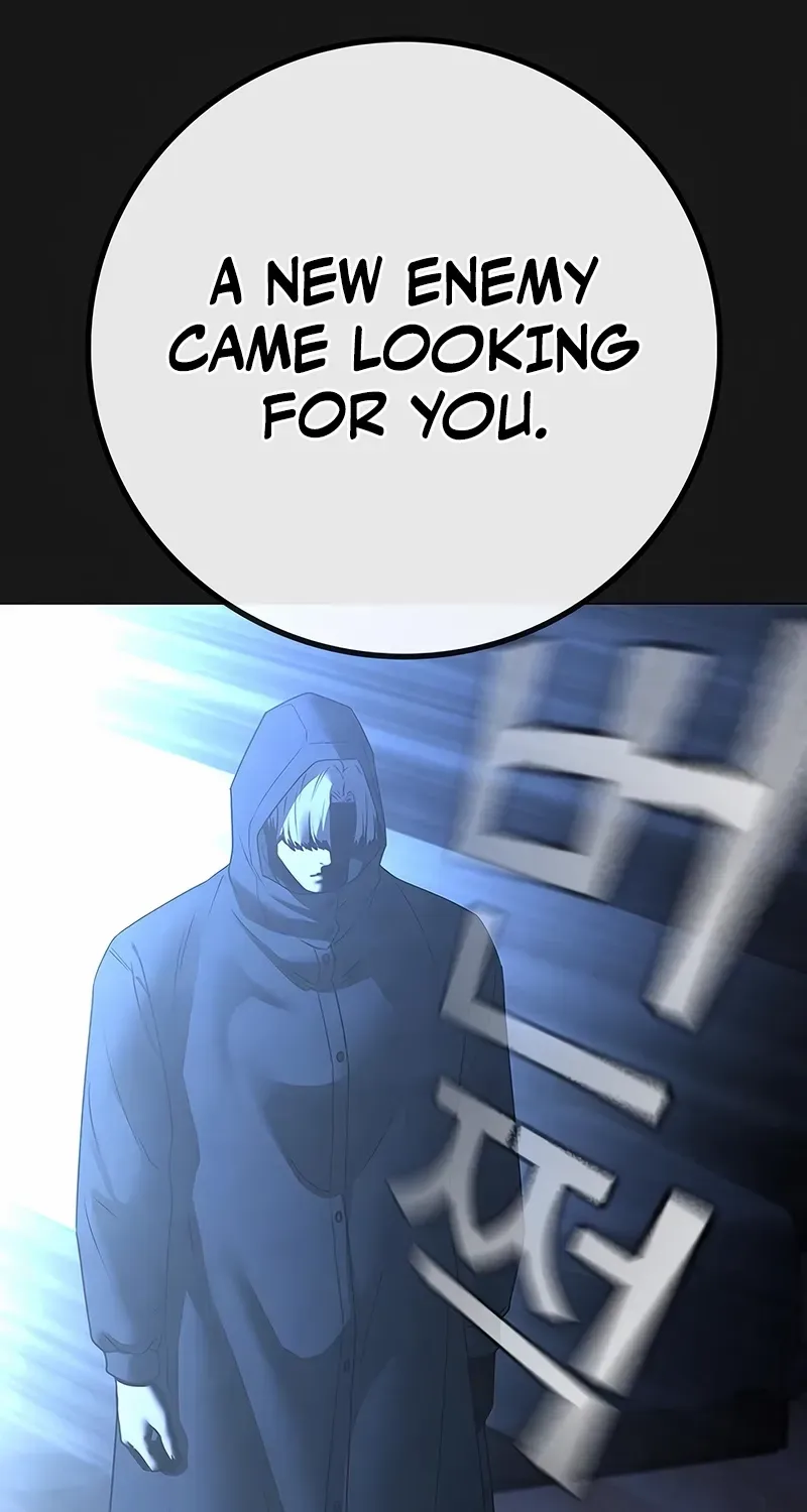 Read Reality Quest chapter 169 image 145 on Lezhin