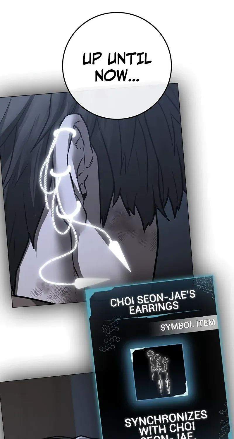 Read Reality Quest chapter 169 image 154 on Lezhin
