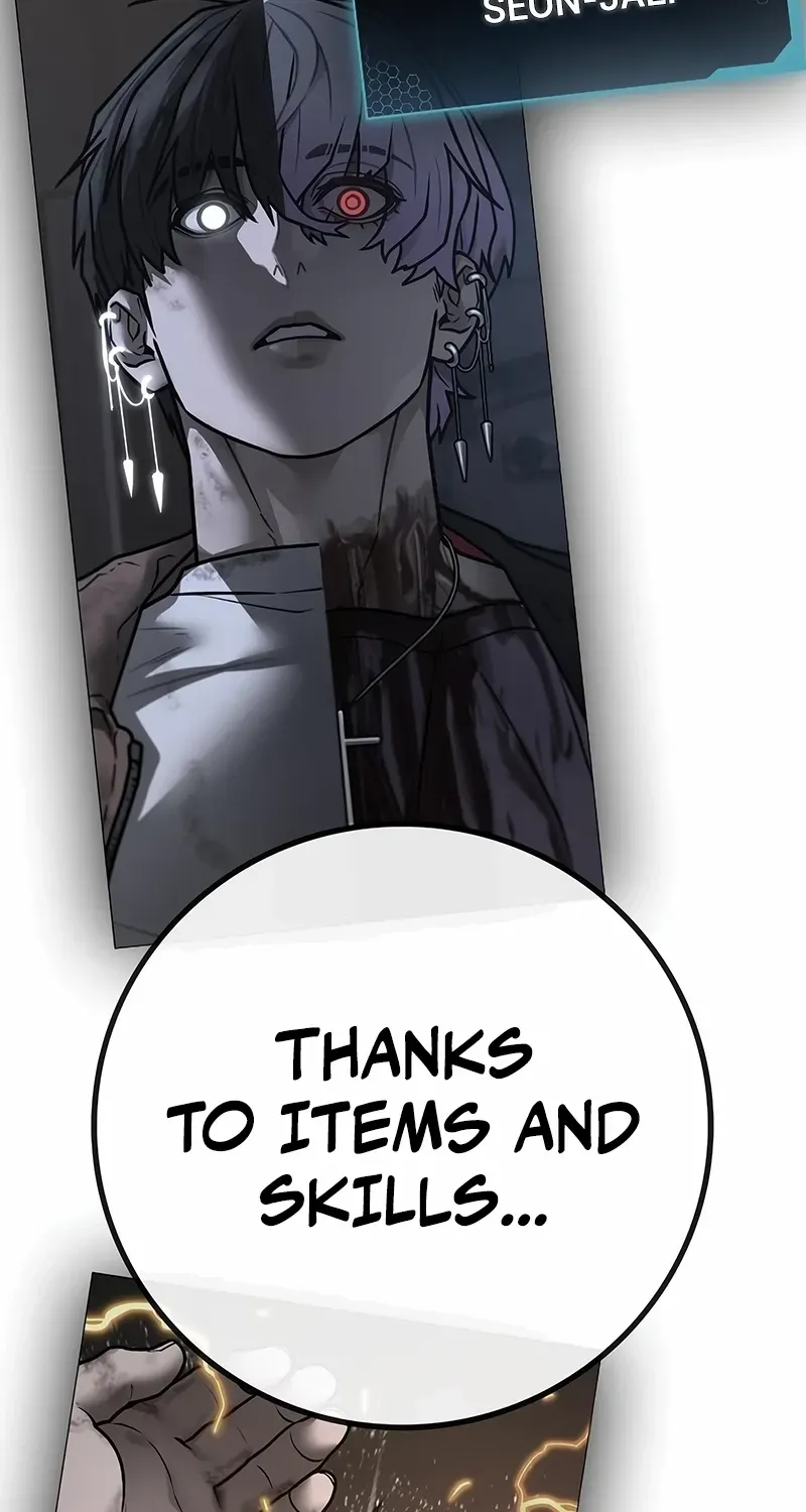 Read Reality Quest chapter 169 image 155 on Lezhin