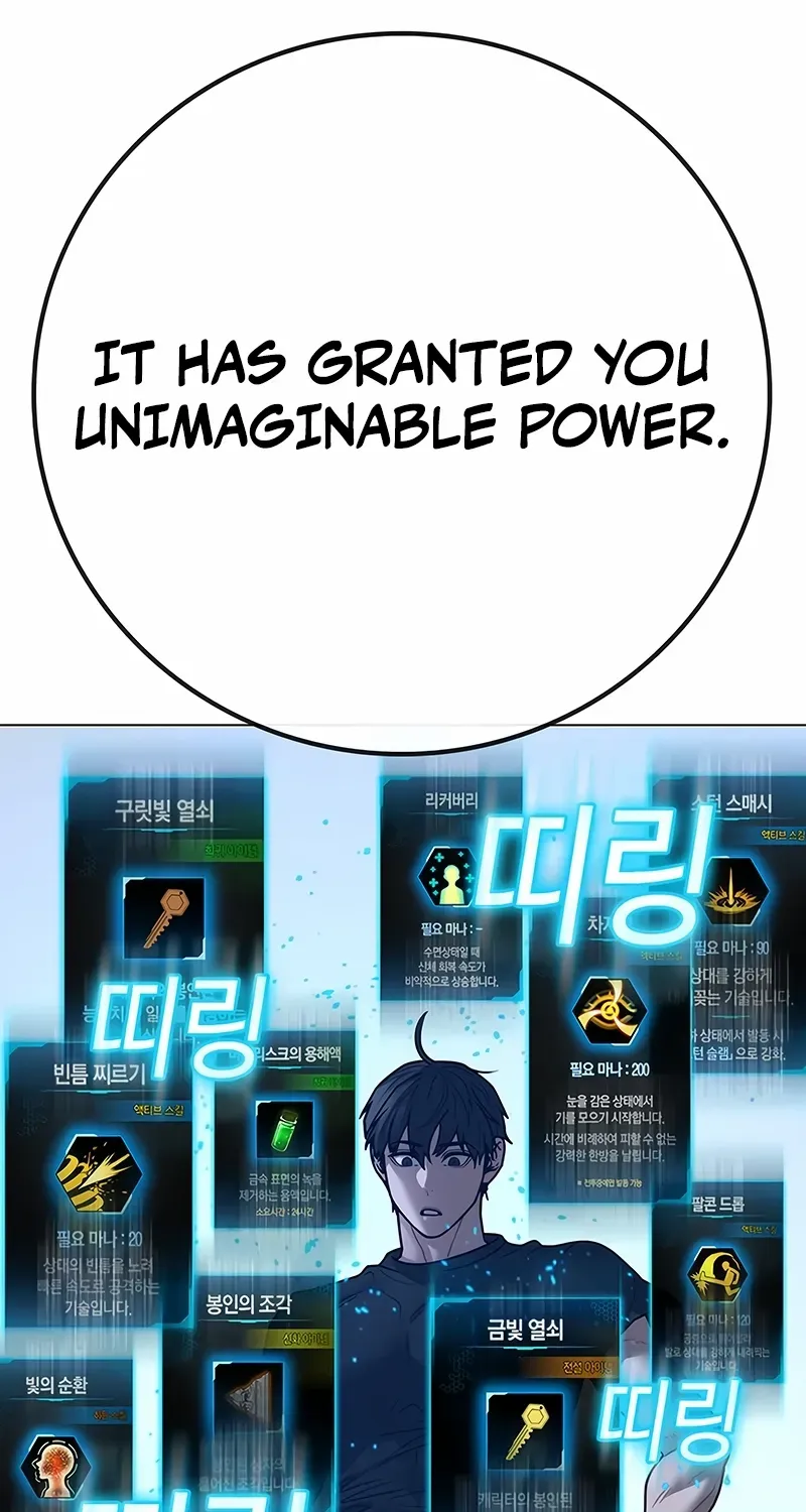 Read Reality Quest chapter 169 image 163 on Lezhin