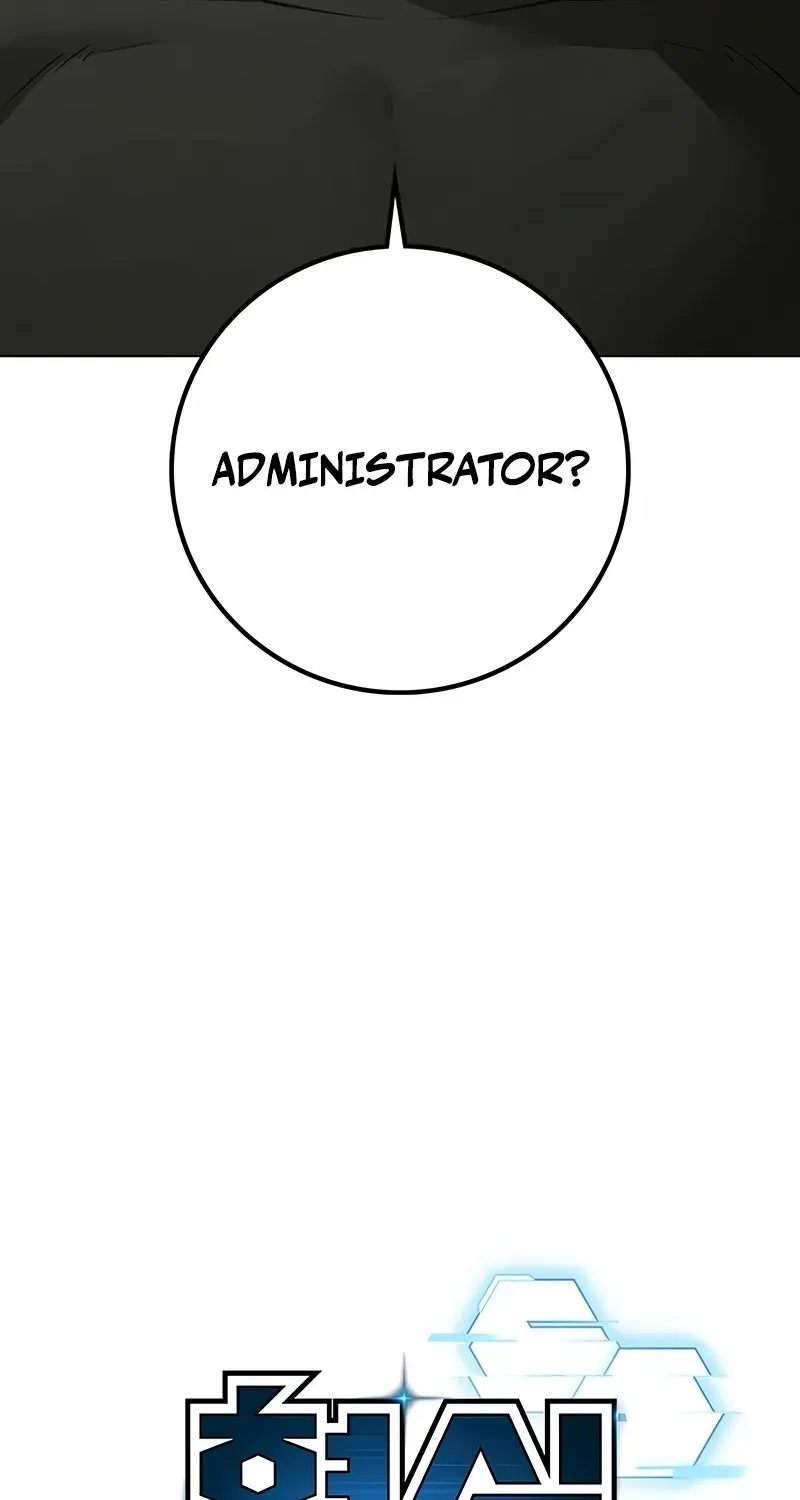 Read Reality Quest chapter 169 image 18 on Lezhin