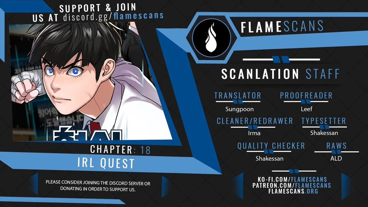 Read Reality Quest chapter 17.99 image 0 on Lezhin
