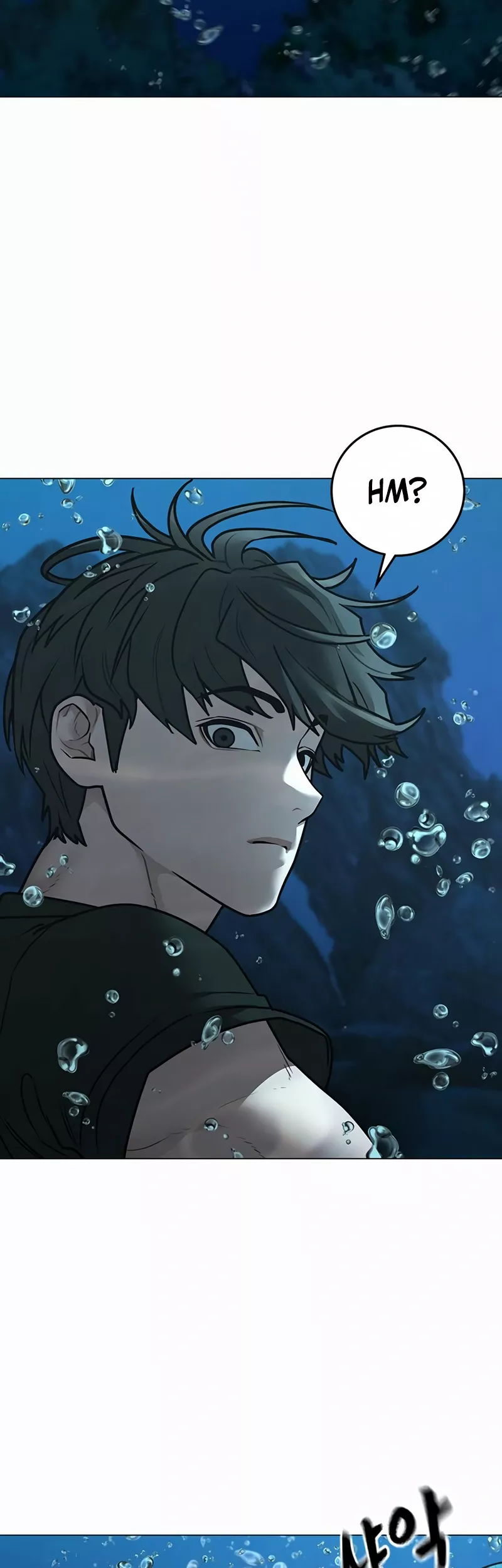 Read Reality Quest chapter 170 image 27 on Lezhin
