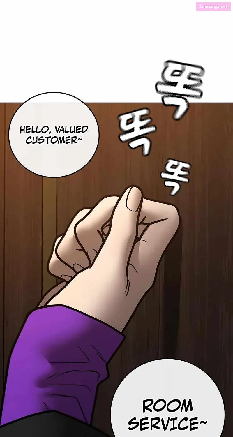 Read Reality Quest chapter 171.1 image 1 on Lezhin