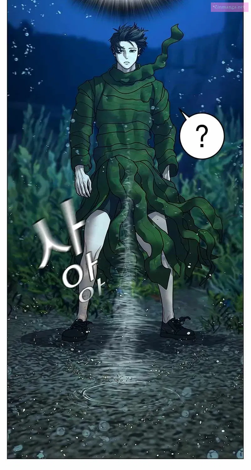 Read Reality Quest chapter 171.1 image 134 on Lezhin