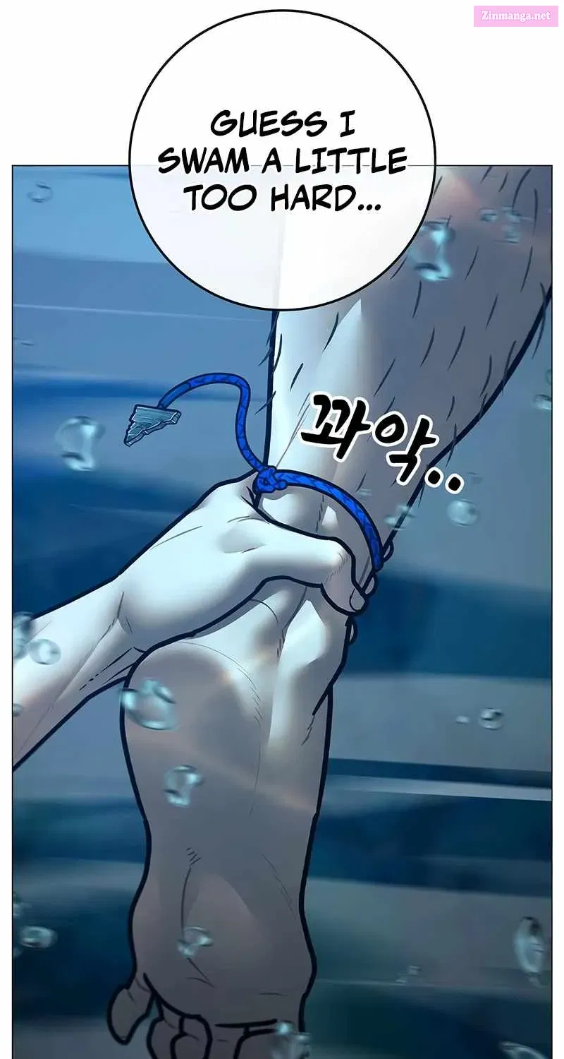 Read Reality Quest chapter 171.1 image 150 on Lezhin