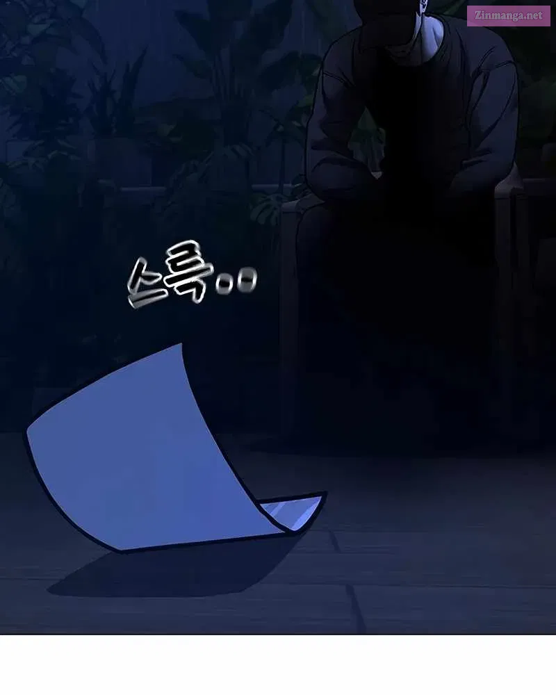 Read Reality Quest chapter 171.1 image 169 on Lezhin