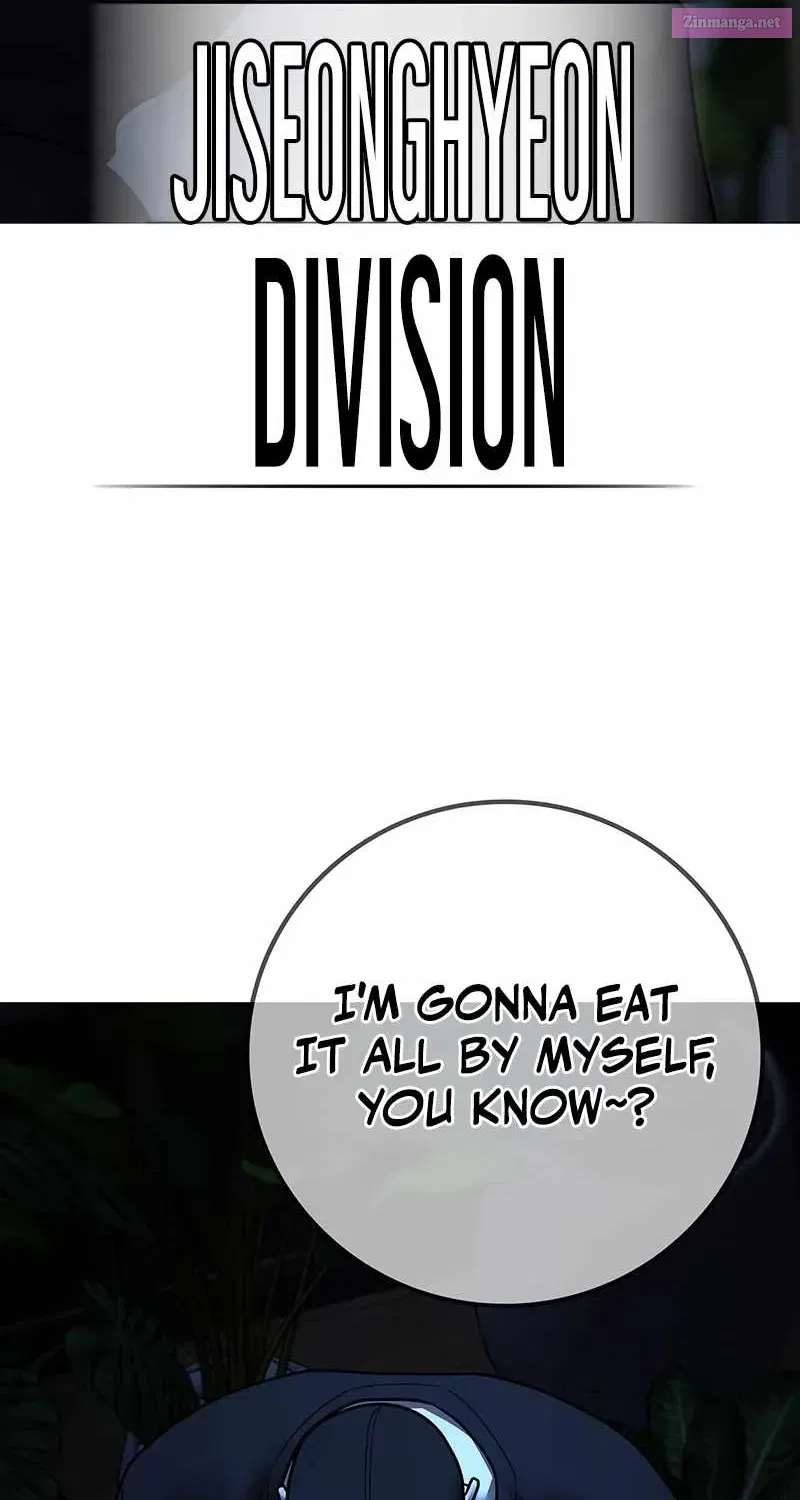 Read Reality Quest chapter 171.1 image 176 on Lezhin