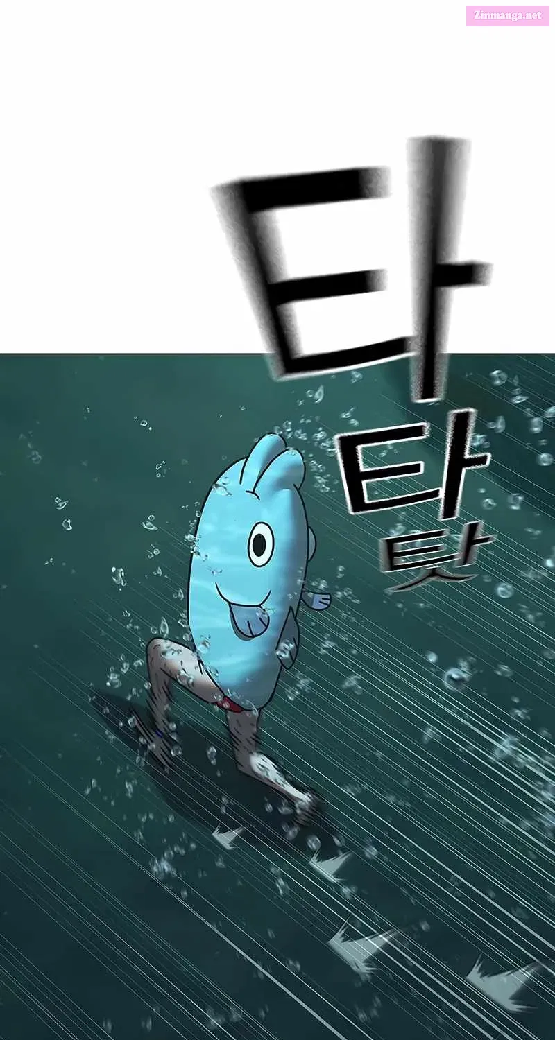 Read Reality Quest chapter 171.1 image 26 on Lezhin