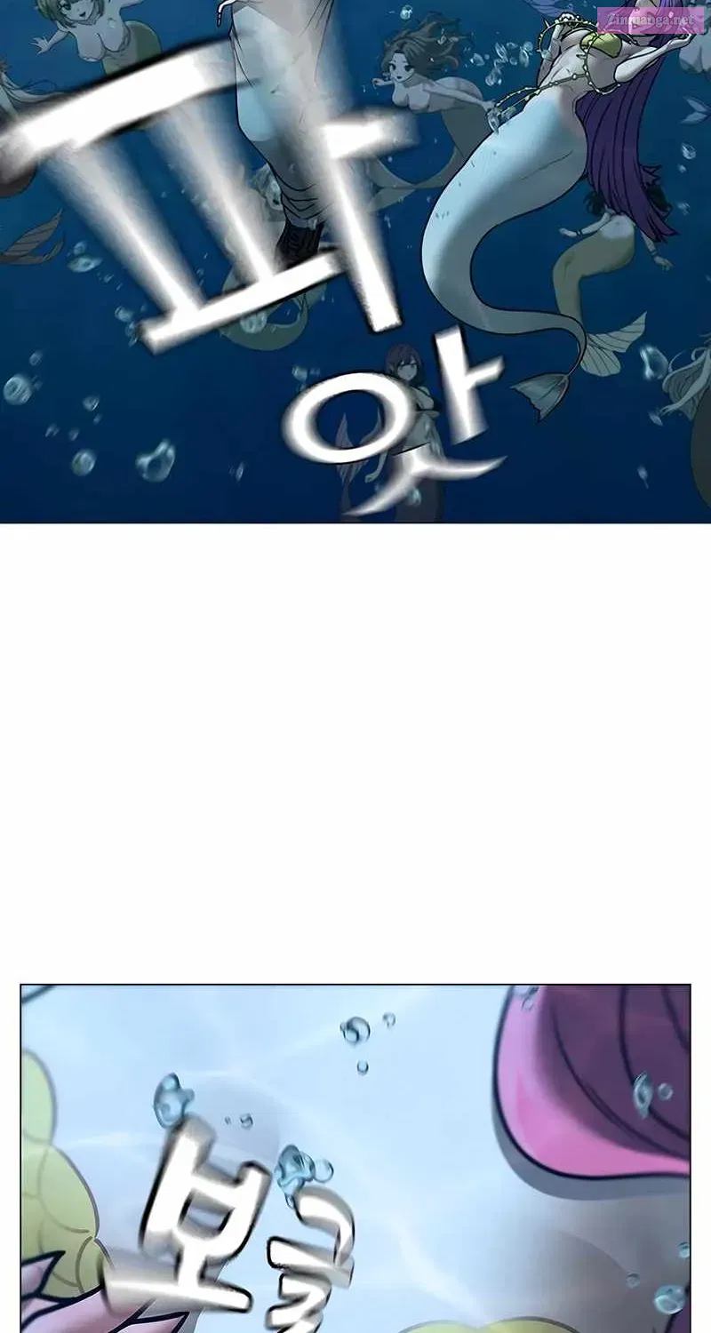 Read Reality Quest chapter 171.1 image 40 on Lezhin