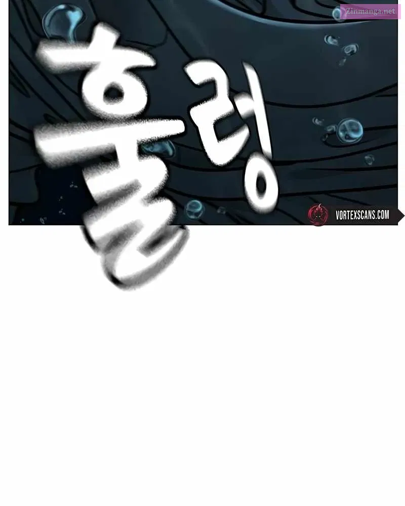 Read Reality Quest chapter 171.1 image 63 on Lezhin