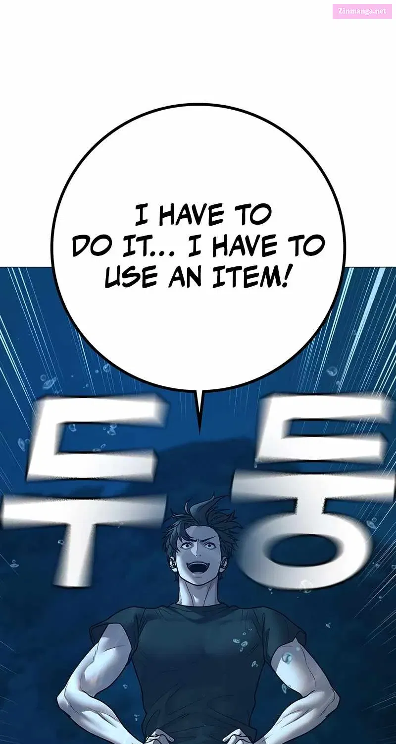 Read Reality Quest chapter 171.1 image 64 on Lezhin