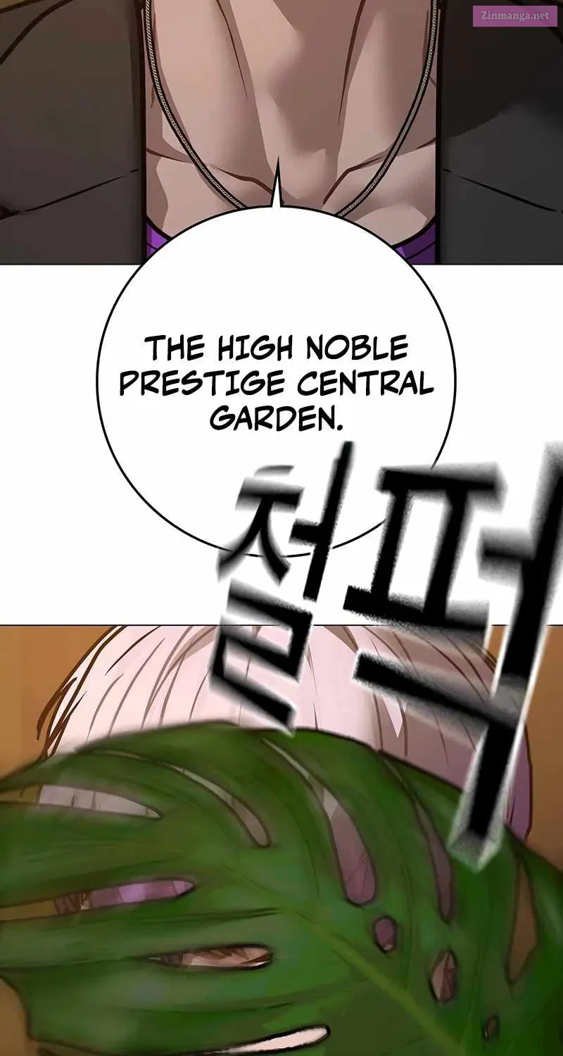 Read Reality Quest chapter 171.1 image 7 on Lezhin
