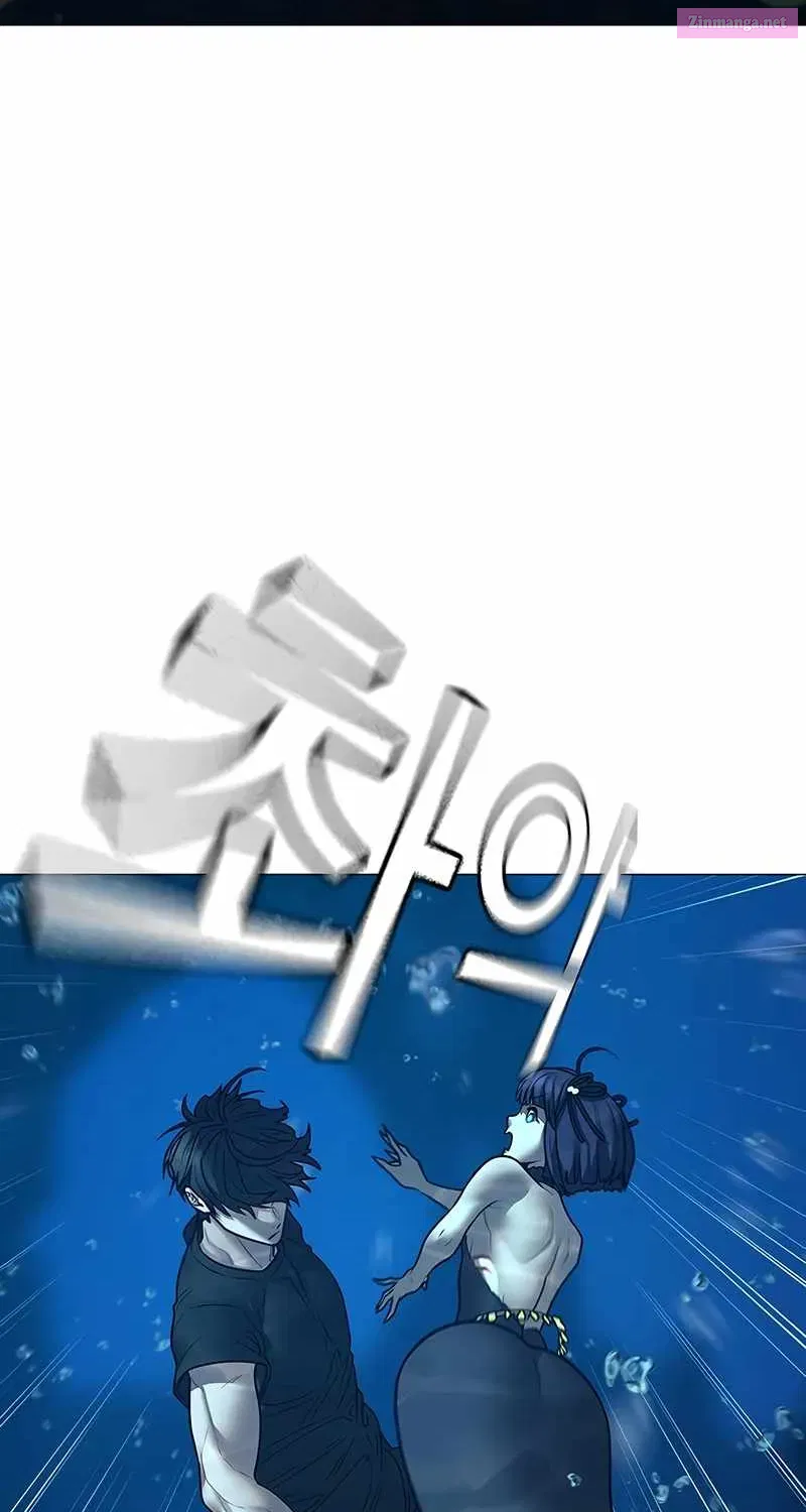 Read Reality Quest chapter 171.1 image 70 on Lezhin