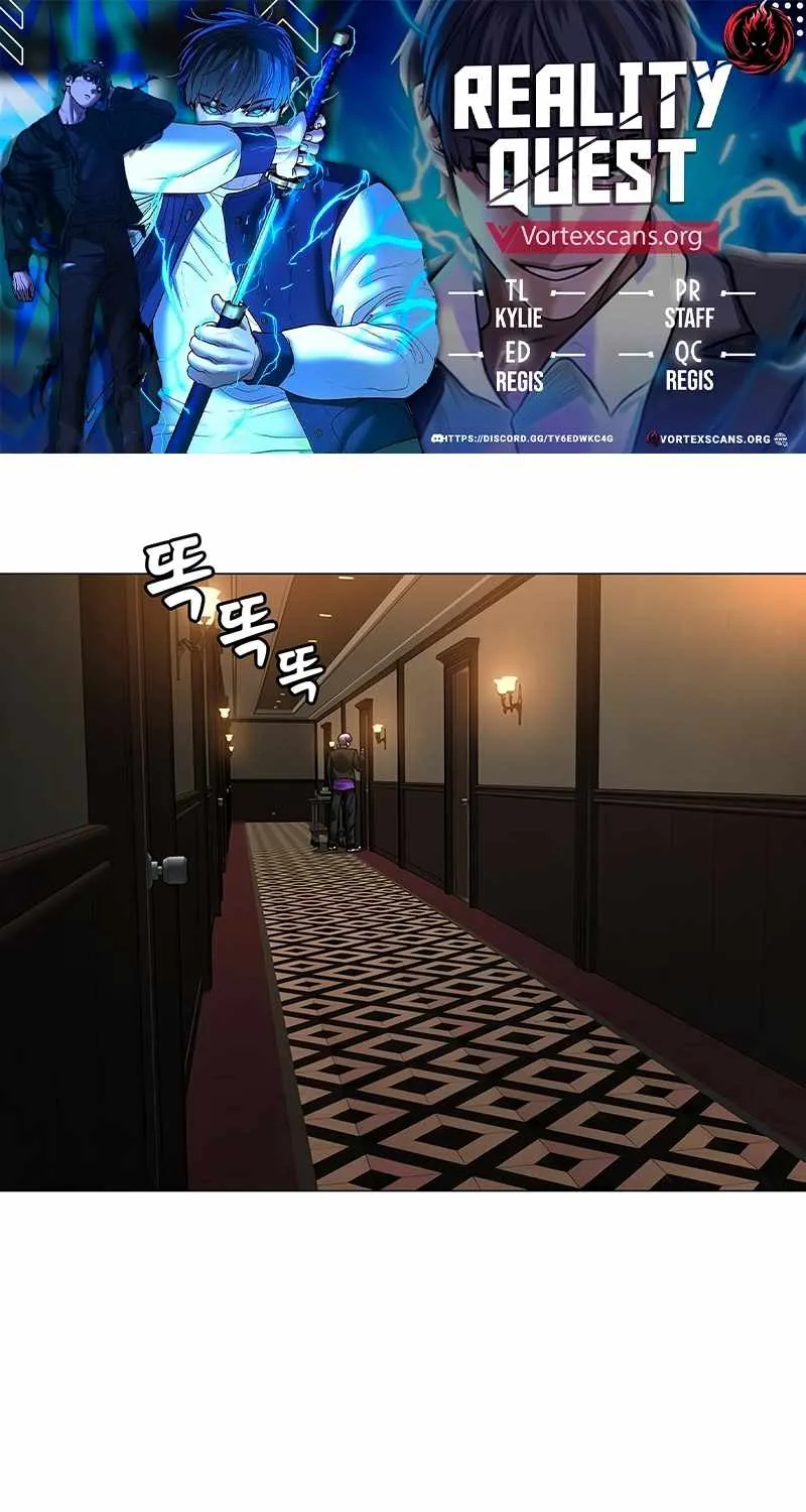 Read Reality Quest chapter 171 image 1 on Lezhin