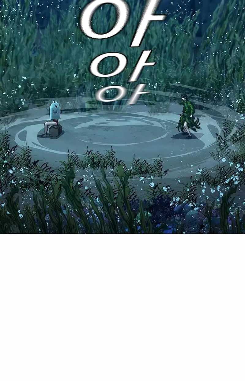 Read Reality Quest chapter 171 image 131 on Lezhin