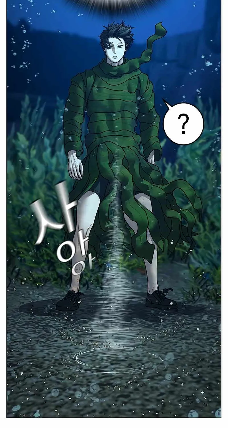 Read Reality Quest chapter 171 image 135 on Lezhin