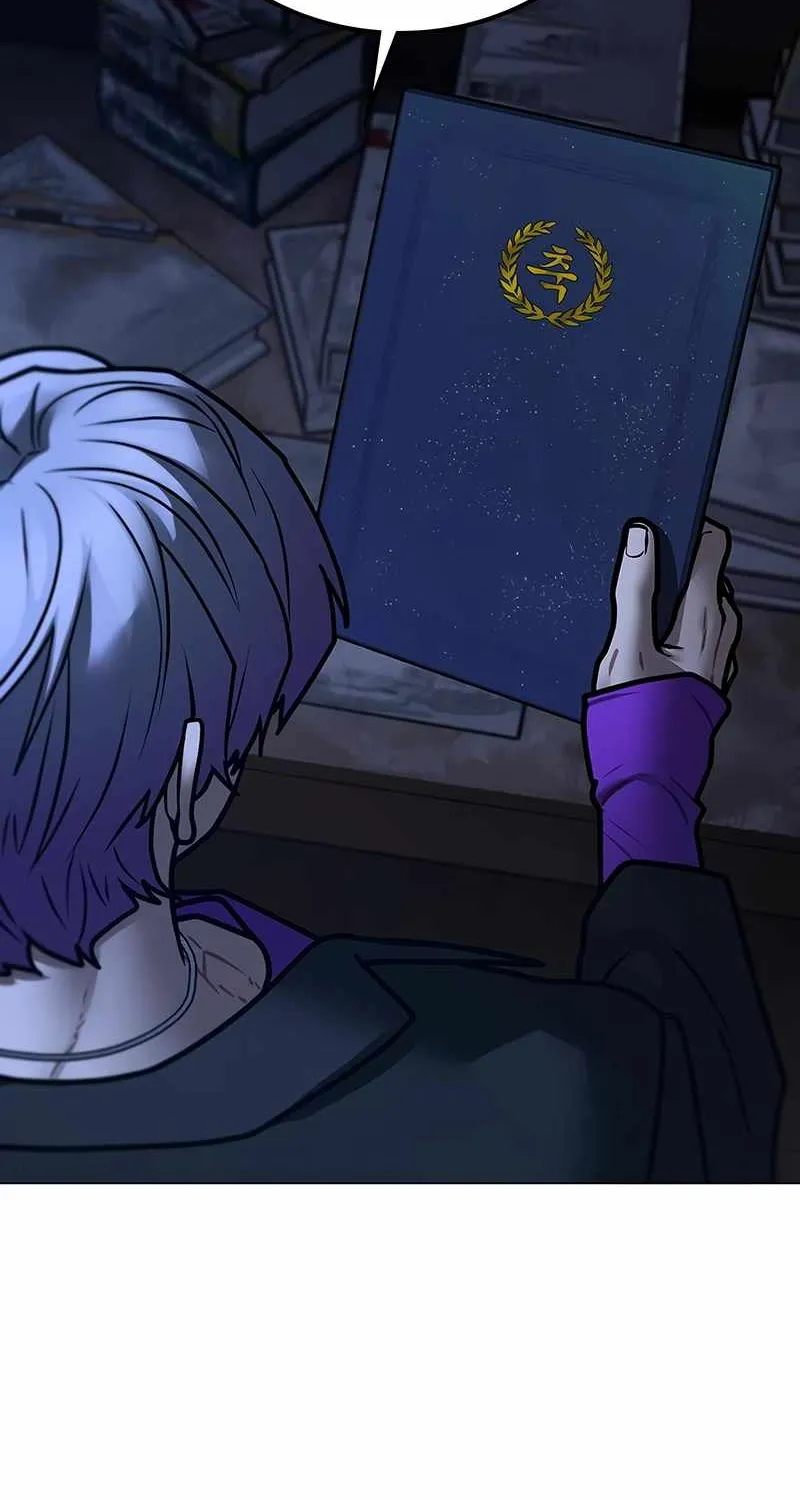 Read Reality Quest chapter 171 image 167 on Lezhin