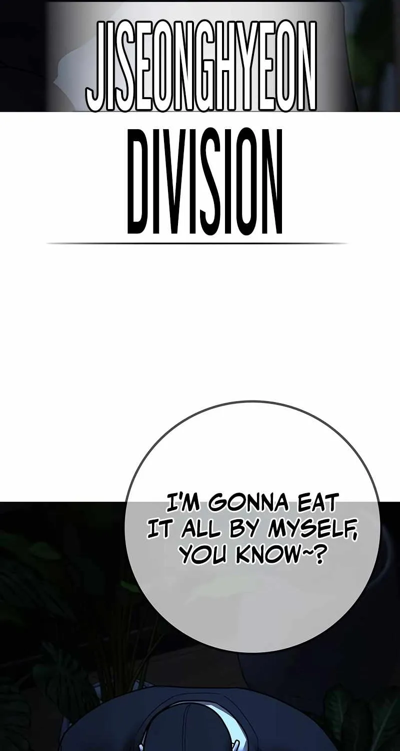 Read Reality Quest chapter 171 image 177 on Lezhin
