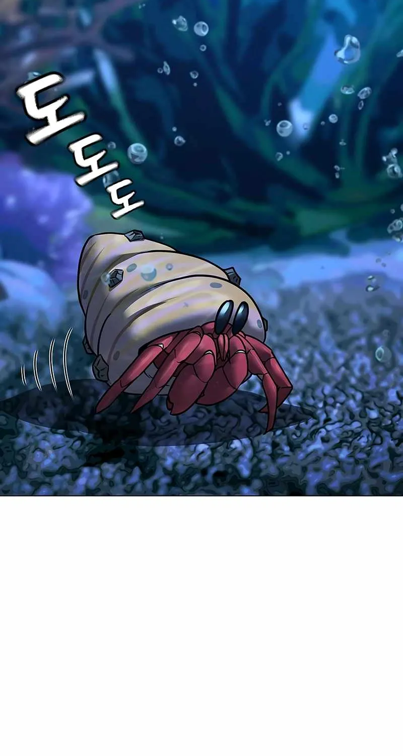 Read Reality Quest chapter 171 image 21 on Lezhin