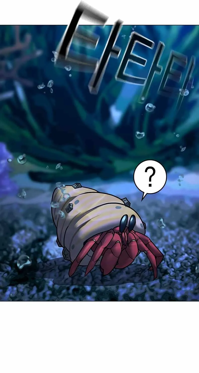 Read Reality Quest chapter 171 image 22 on Lezhin