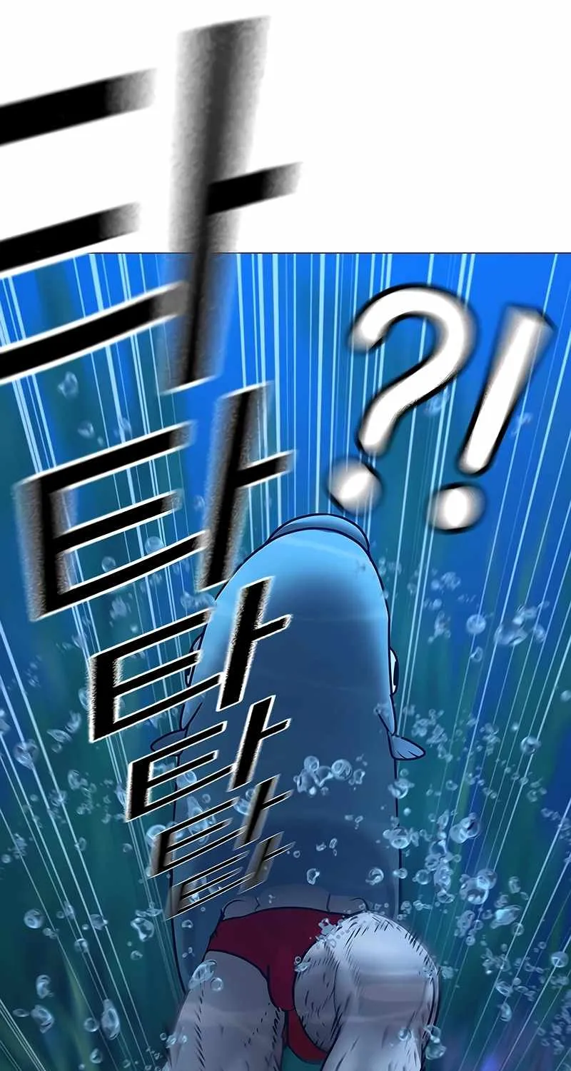 Read Reality Quest chapter 171 image 25 on Lezhin