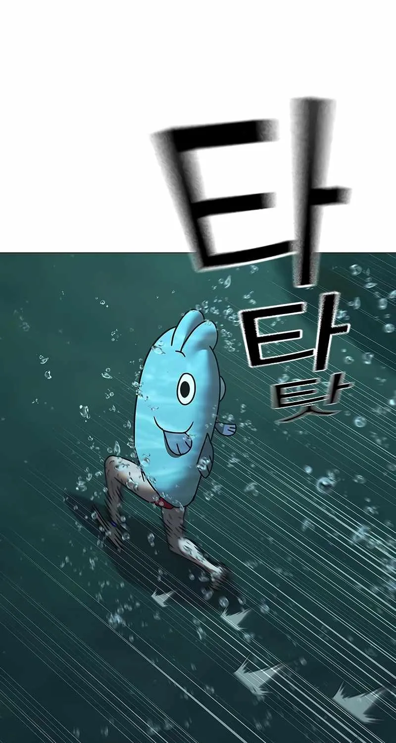 Read Reality Quest chapter 171 image 27 on Lezhin