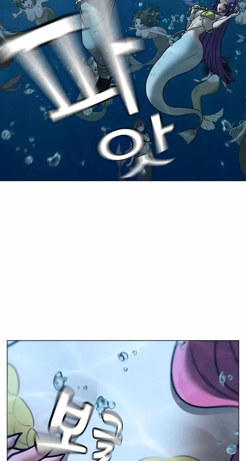 Read Reality Quest chapter 171 image 41 on Lezhin