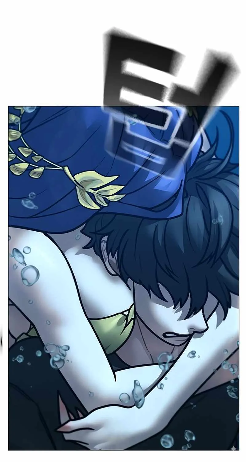 Read Reality Quest chapter 171 image 50 on Lezhin