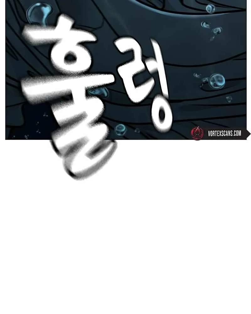Read Reality Quest chapter 171 image 64 on Lezhin