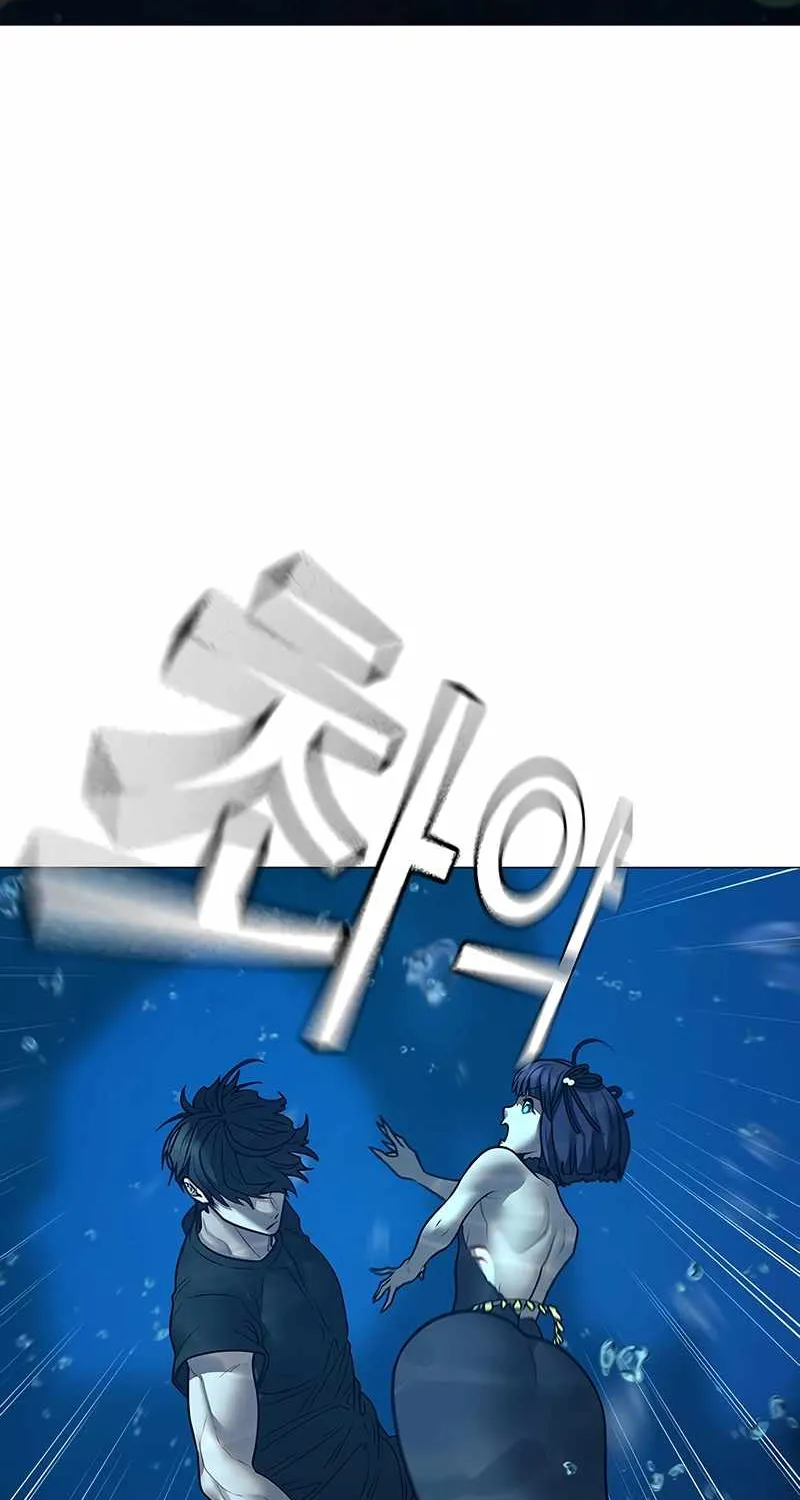 Read Reality Quest chapter 171 image 71 on Lezhin