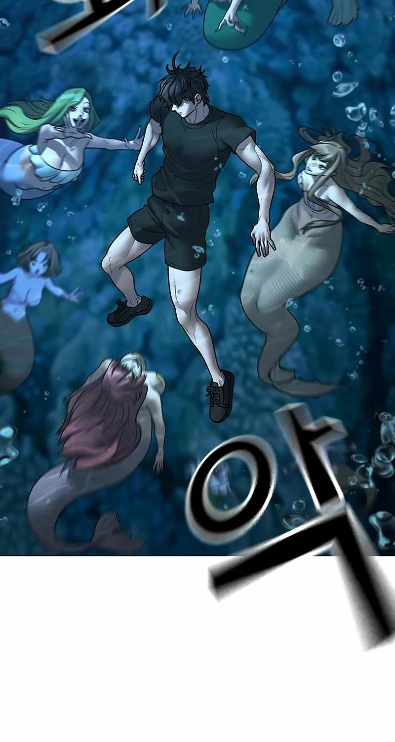 Read Reality Quest chapter 171 image 73 on Lezhin