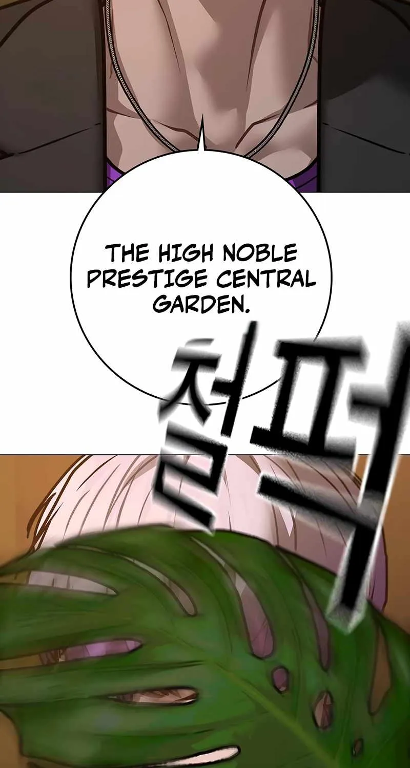 Read Reality Quest chapter 171 image 8 on Lezhin