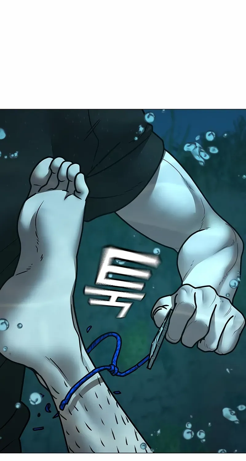 Read Reality Quest chapter 172 image 10 on Lezhin