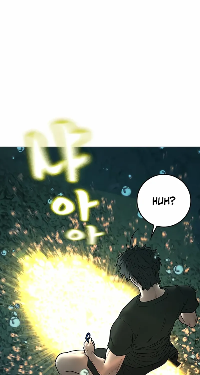 Read Reality Quest chapter 172 image 12 on Lezhin
