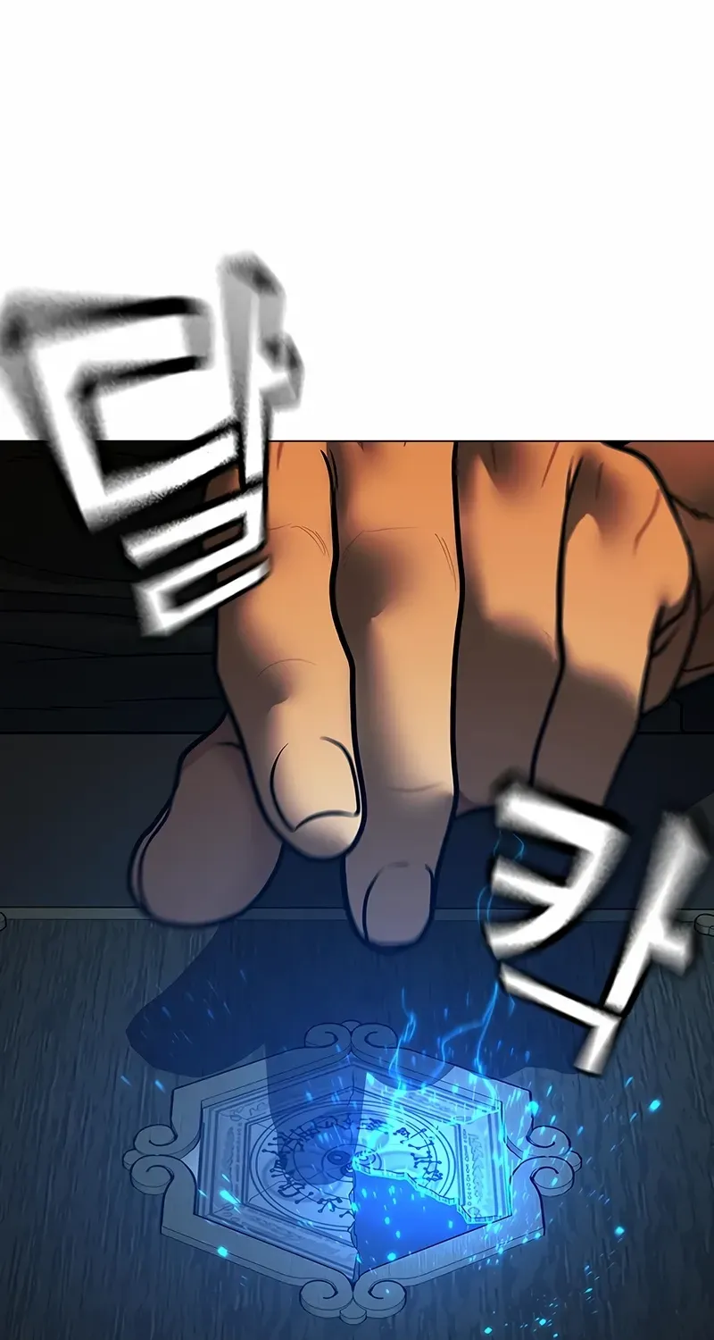 Read Reality Quest chapter 172 image 122 on Lezhin